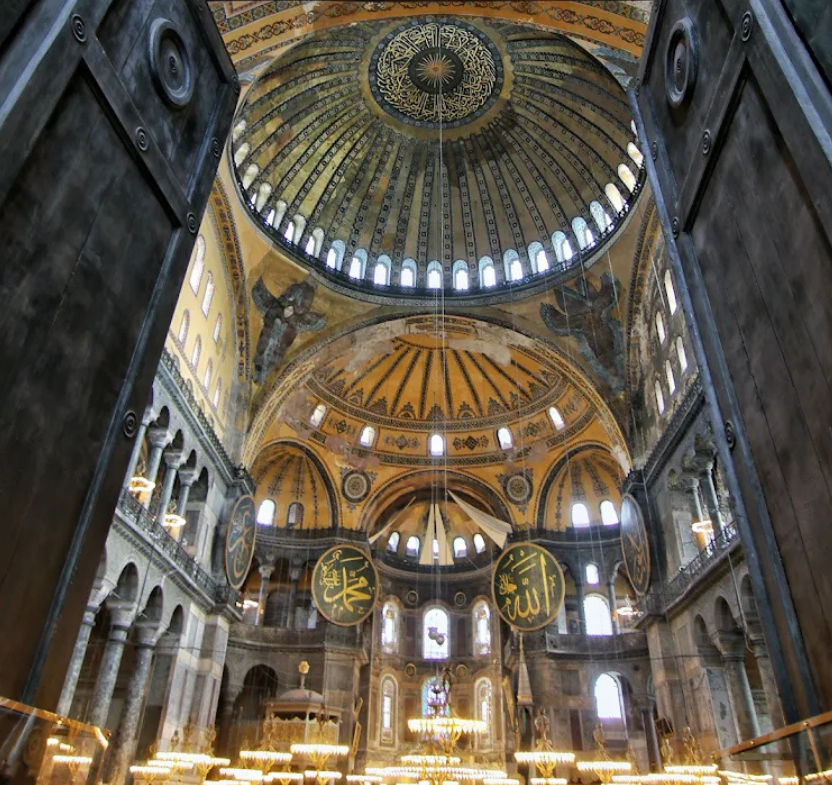 Ayasofya Müzesi